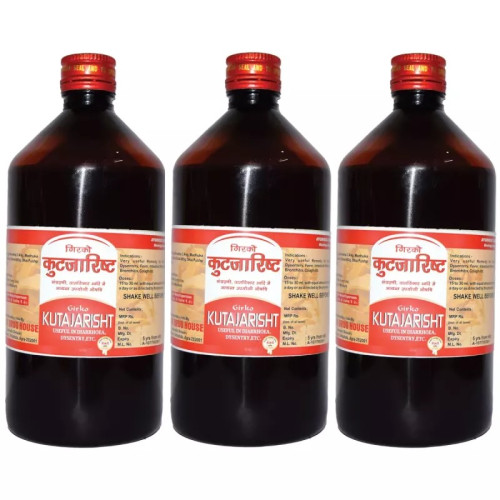 Girko Kutjarisht (450ml, Pack of 3)