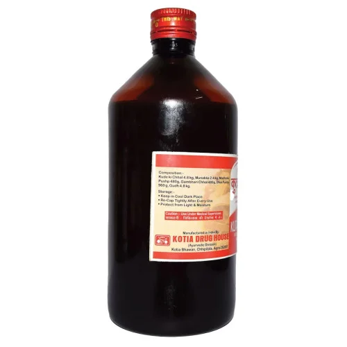 Girko Kutjarisht (450ml, Pack of 3)