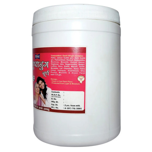 Girko Pushyanug Churna (500g)