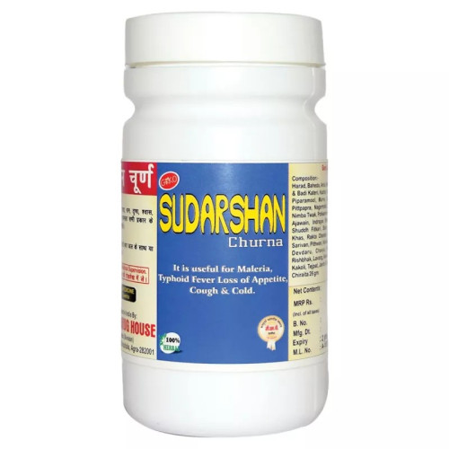 Girko Sudarshan Churna (100g)