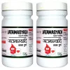 Girko Jatamasyadi Kwath Churna (100g, Pack of 2)