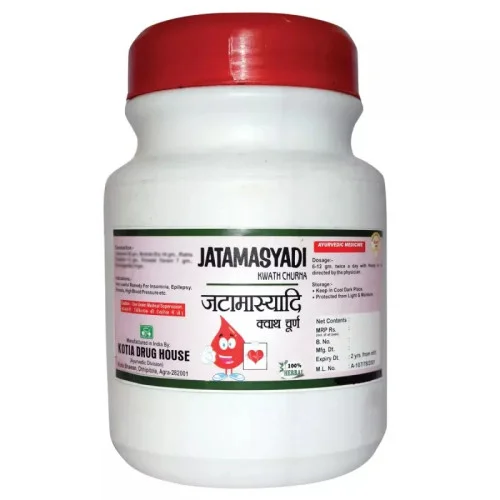 Girko Jatamasyadi Kwath Churna (500g)