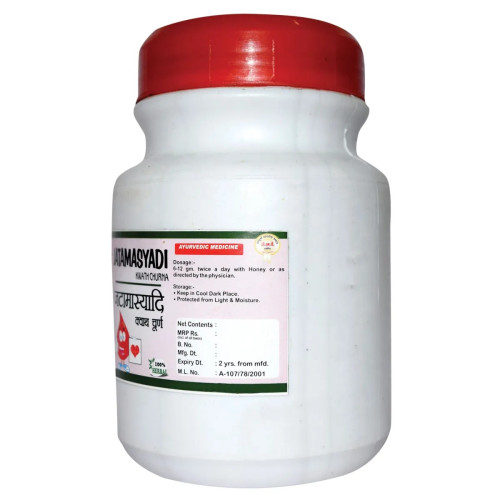 Girko Jatamasyadi Kwath Churna (500g)