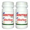 Girko Avipattikar Churna (100g, Pack of 2)