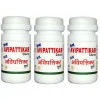 Girko Avipattikar Churna (100g, Pack of 3)