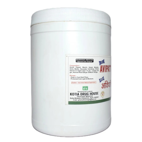 Girko Avipattikar Churna (500g)