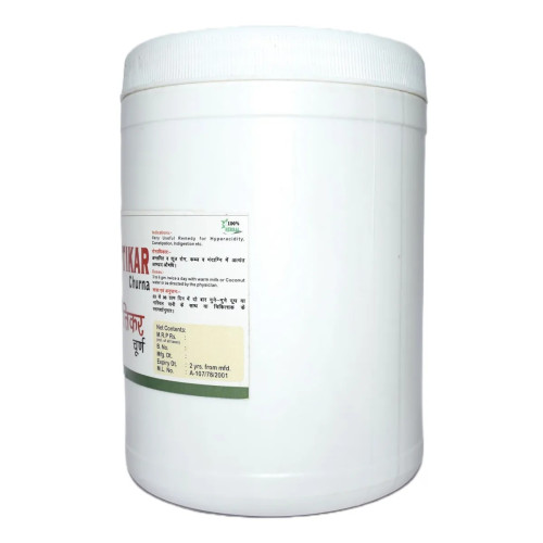 Girko Avipattikar Churna (500g)