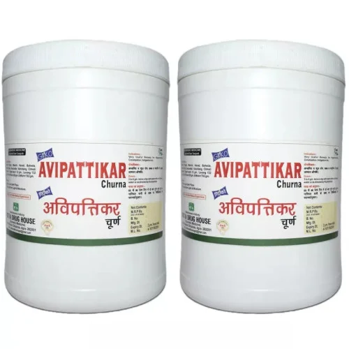 Girko Avipattikar Churna (500g, Pack of 2)