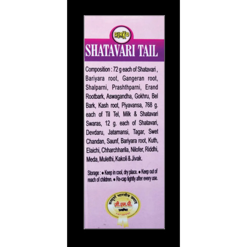 Girko Shatavari Tail (50ml, Pack of 6)