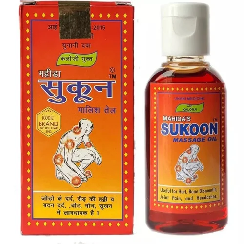 Mahida's Sukoon Massage Oil (Red) (100ml)
