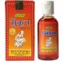 Mahida's Sukoon Massage Oil (Red) (100ml)