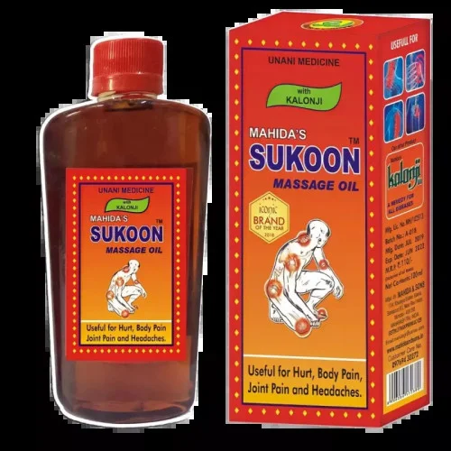 Mahida's Sukoon Massage Oil (Red) (200ml)