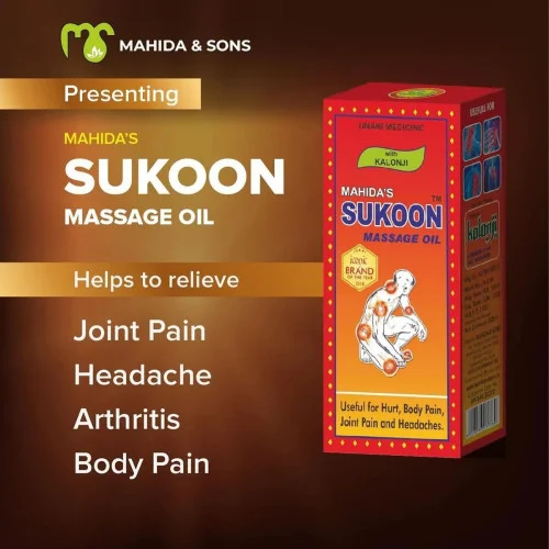 Mahida's Sukoon Massage Oil (Red) (500ml)