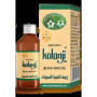 Mahida's Kalonji Oil (Blackseed Oil) (50ml)