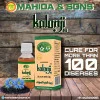 Mahida's Kalonji Oil (Blackseed Oil) (200ml)