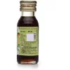 Hamdard Rogan Zarareeh (25ml)
