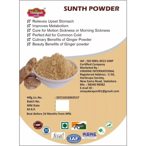 Vinayak Herbals Sunthi Powder,Zingiber Powder (500g)