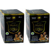 Bhpi Aktive Shakti Gold  Tablet (20 Tablets, Pack of 2)