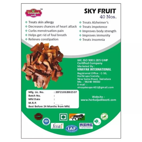 Vinayak Herbals Sky Fruits, Jacq. Seeds (40pcs)