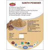 Vinayak Herbals Sunthi Powder,Zingiber Powder (1kg)