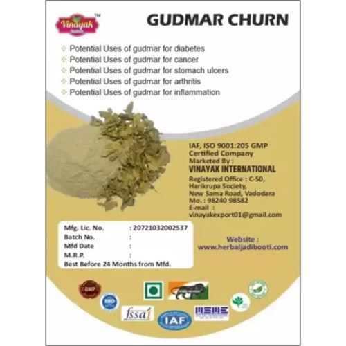 Vinayak Herbals Gudmar Churn (200g)
