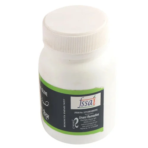 Shifaal Namak Olive (50g)