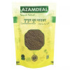 Azamdeal Guggul Dhoop Powder (500g)