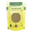 Azamdeal Sage Patti Powder (200g)