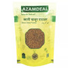Azamdeal Kali Khajoor Powder (50g)