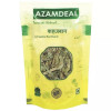 Azamdeal Kahzaban (100g)