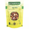 Azamdeal Mahuva Beej (50g)