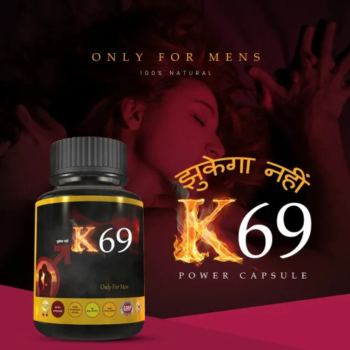 Divya Shri K69  Capsulesule For Men (30 Capsules, Pack of 3)