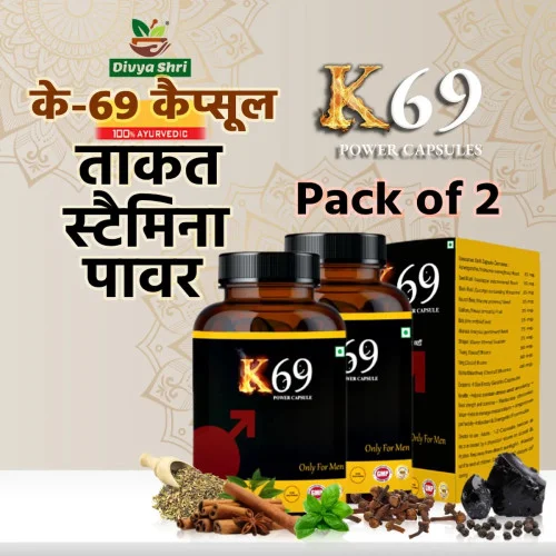 Divya Shri K69  Capsulesule For Men (30 Capsules, Pack of 2)