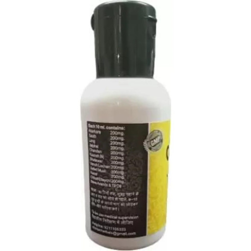 Chetan Tila Only For Men (100ml)