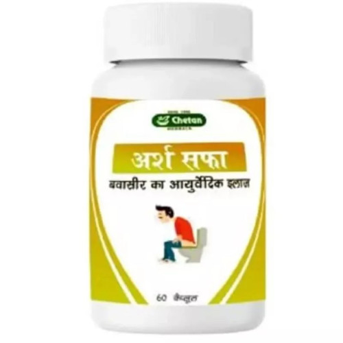 Chetan Arsh Saffa  Capsulesule (60 Capsules)