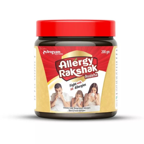 Dr Satnam's Arogyam Ayurveda Allergy Rakshak Avaleha (200g)