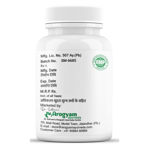 Dr Satnam's Arogyam Ayurveda Shilajit  Tablets (60 Tablets)