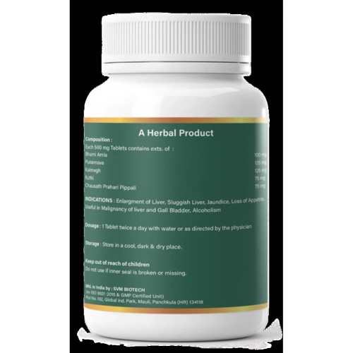 Dr Satnam's Arogyam Ayurveda Fatty Liver  Tablets (60 Tablets)