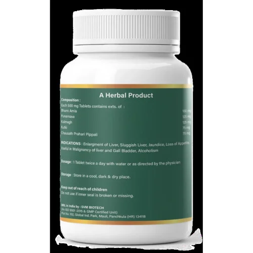 Dr Satnam's Arogyam Ayurveda Fatty Liver  Tablets (60 Tablets)