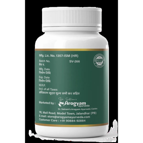 Dr Satnam's Arogyam Ayurveda Fatty Liver  Tablets (60 Tablets)