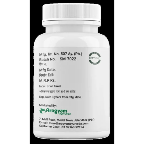 Dr Satnam's Arogyam Ayurveda Weight Loss  Capsules (60 Capsules)