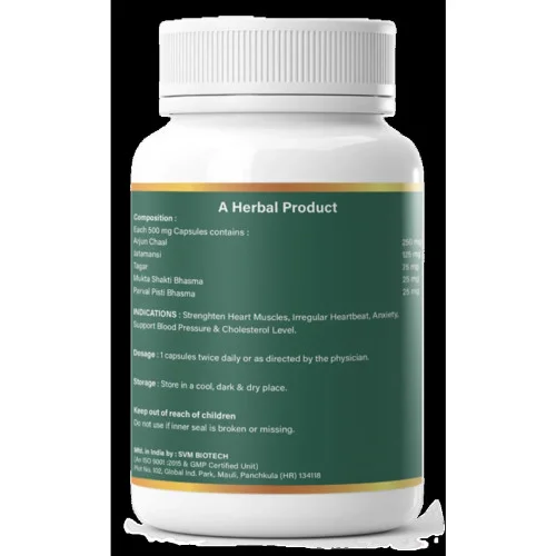 Dr Satnam's Arogyam Ayurveda Heart Care  Capsules (60 Capsules)