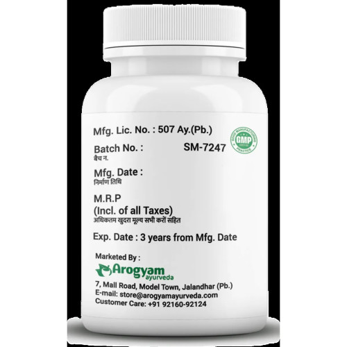Dr Satnam's Arogyam Ayurveda Ibs Control  Capsules (60 Capsules)