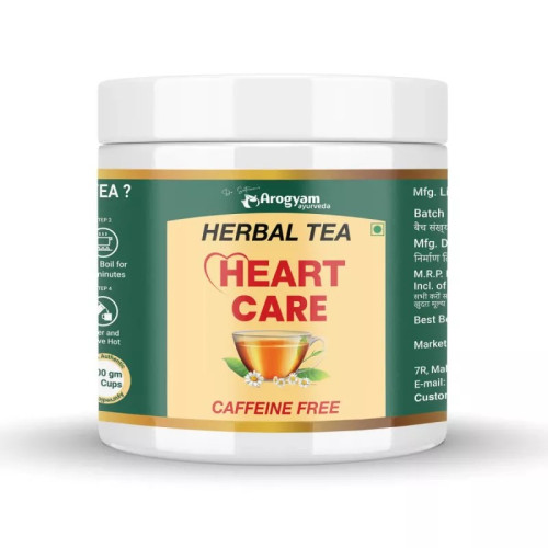 Dr Satnam's Arogyam Ayurveda Herbal Tea For Heart Care (100g)