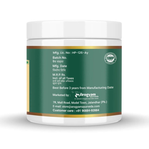 Dr Satnam's Arogyam Ayurveda Herbal Tea For Heart Care (100g)