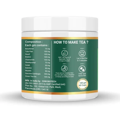 Dr Satnam's Arogyam Ayurveda Herbal Tea For Slimming (100g)