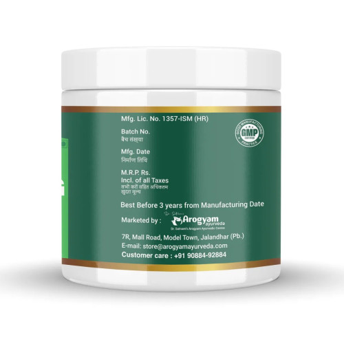 Dr Satnam's Arogyam Ayurveda Herbal Tea For Slimming (100g)