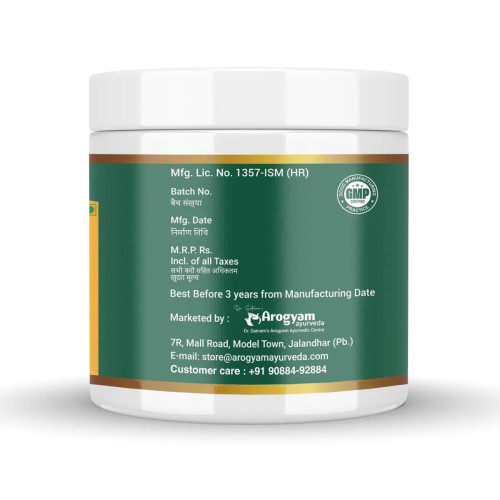 Dr Satnam's Arogyam Ayurveda Herbal Tea For Kidney Detox (100g)