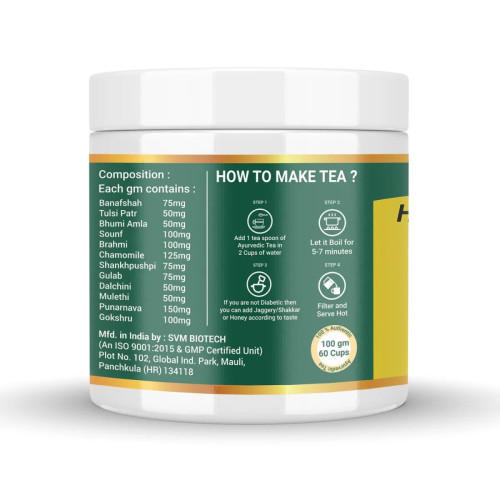 Dr Satnam's Arogyam Ayurveda Herbal Tea For Fatty Liver (100g)