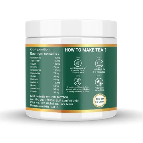 Dr Satnam's Arogyam Ayurveda Herbal Tea For Acne & Pimple (100g)